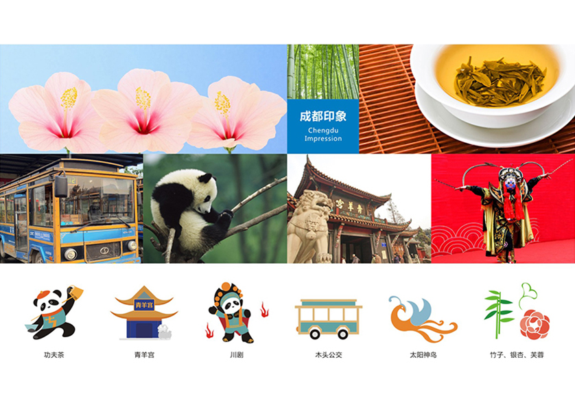 很多企业都需要找沁县VI设计公司